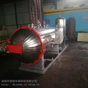 牲畜无害化处理设备_畜牧无害化处理设备制造商