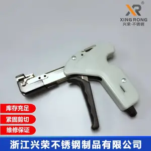�ֻ�XRCT02���������ǹ_�Ĵ���֦���������������߳���