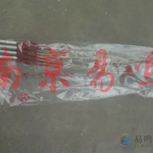 �ձ�SAKAGUCHI���F3115 ���Ȱ�
