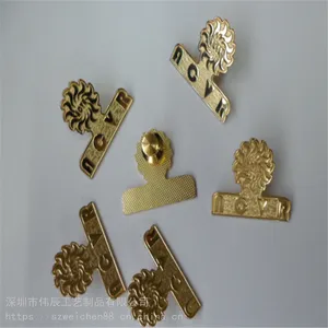 �����������뷩�����Ƹ���У�ն�����ͨ���ι���Logo�������¶���