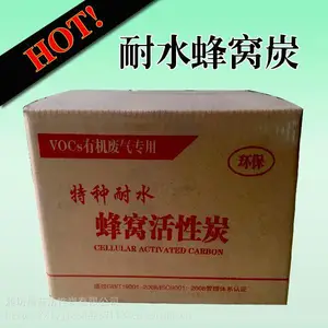 ���ѻ���̿�����豸�÷��ѻ���̿