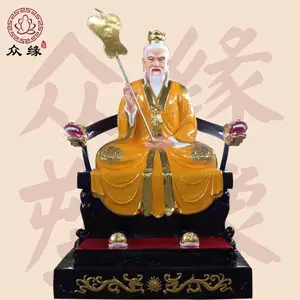 ��Ե�ʻ沣����������ʦ����_������������***