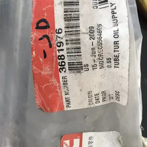 �Ͼ�EX1200-6�ھ��4096694��ѹ�����͹���������