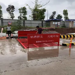 ��Ӧ���ɭJS120 ��������ϴ�ֻ�