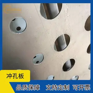 ʢ¡��Ӧ�����1mmԲ�װ�|1mmԲ�׳�װ壨1mm��1mm�ࣩ