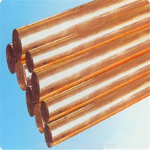 ֱ��GK-CuCrF35�����ͭ�� GK-CuCrF35�����ͭԲ��
