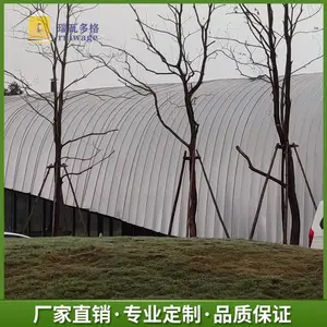 ��þ�̰����� ֱ������ѹ���������ɹŰ�ͷ��ǽ���Ȱ��������������þ����