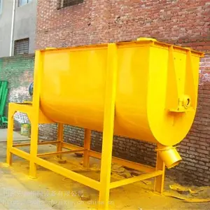 �긻�¿�綯�͸ɷ۽���� ��ʽ���ӷۻ�ϻ� U�Ͳ۷ۼ�ɰ��������豸