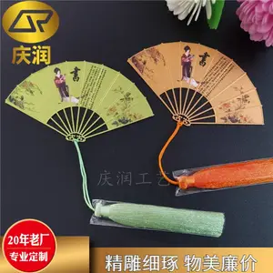 ������ǩ��������ǩ�����ǩ������۾���