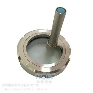 手电筒带灯视镜