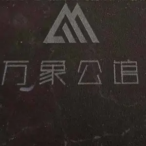 ���ҹ�Ӧ�Ұ弤���̻� �ֳ�ʽ��Я�������