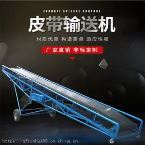 ��������ʽƤ���� �綯��������� ��ˮ�߷ּ��ʹ�