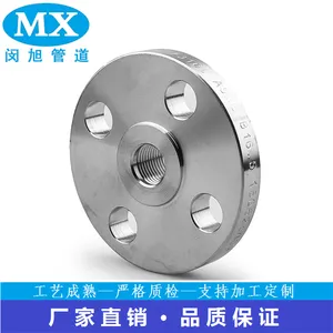 30408�����������˿�۷��� ����NPT RC TH-RF ���DN50 PN25 ����ܼ�