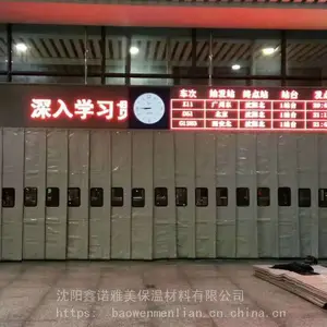 ֣���ж��Ƴ���������� ������������������
