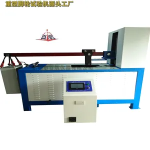 ��ݸ�ٺ�����ʽ���ֲ��Ի� ��EN12527�����������