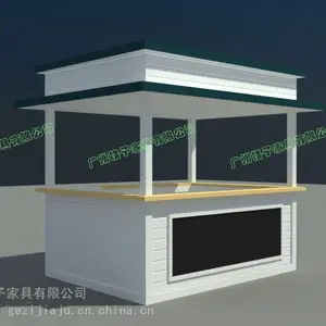 南昌主题公园商品售卖亭 景区美食小吃贩卖车 广场特产零售商铺