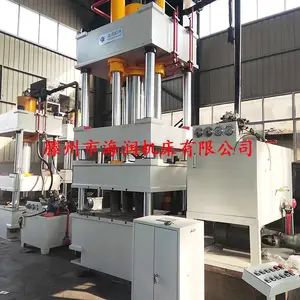 630T�������������ѹ������������ѹ����