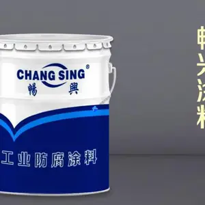 ��̼��֬Ϳ�� ��̼�ֹ�Ϳ�� ��̼��ǽͿ�� ��̼����Ϳ�� �ֽṹר�÷�̼Ϳ��