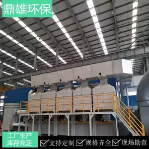 ���������῾����������豸���������۳��ռ������豸