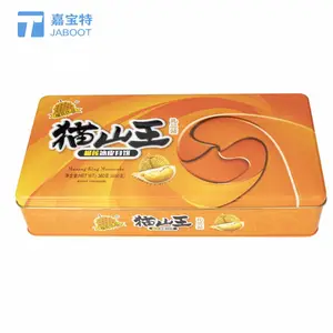 定制猫山王榴莲冰皮月饼礼品装马口铁盒***中秋食品精美包装礼盒