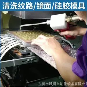 �ɱ���ģ����ϴ����轺��·��ϴ �ɱ�PCB��ϴ���ṩ�����Ի�