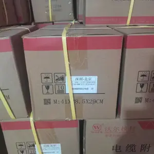 �ֶ��˼����¸��� K3����Ƶ��������ն�