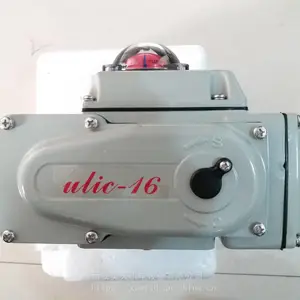 电动执行器 精小型 阀门电动装置 ulic-16