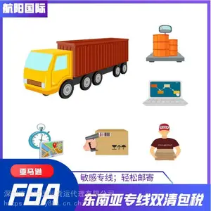 ���ʿ���ר�߿�ݵ�ͻ��˹ ī�� ��ӡ̼�۹��ʿ�� ʳƷ�����������ô��˰����