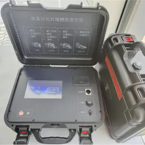 �ൺ����JD-2022�ͱ�Яʽ���������ƣ��������߼��ȶԣ�