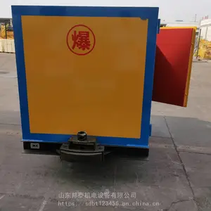 ���ʽ�׹ܳ� ú���±������䳵 BTJD-001�� ��Ʒ������ MAú��