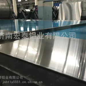 ��̩��ҵ��Ӧ 2���׺���������� 2���׺����峣�ù��