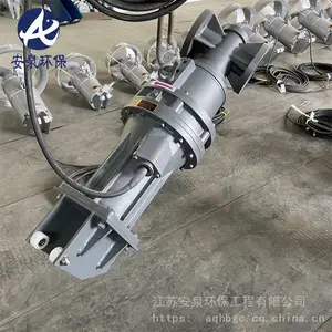 潜水推流器悬挂式可提升可带水安装性能稳定寿命长QJB1.5/4-1100/2-85P
