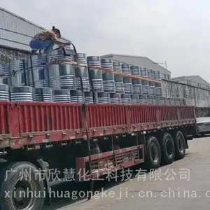���ƹ�Ӧ ���Ҷ���DEG ���ʴ� ����Һ ��ȴҺ ��ҵ���ʴ�ɳ��