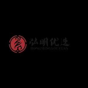 莆田市弘明电子商务有限公司