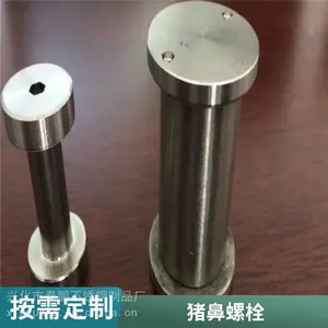 ̩�� ��涤�;��������� ��Ʒ����ֹ�涤���� ˫��������˨