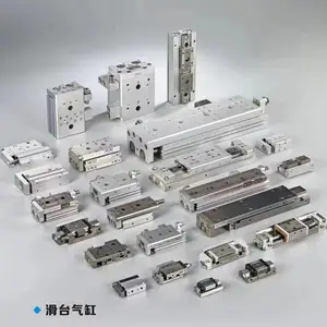 温州中藤液压气动有限公司