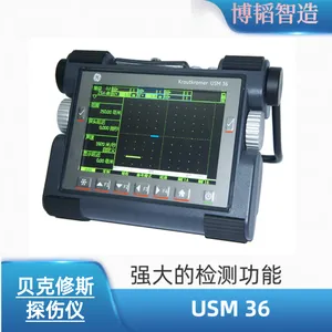 贝克休斯Waygate(原GE)超声波探伤仪USM 36
