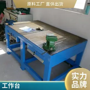 ������Ұ幤����ͼƬ �ĳ���Ƽܹ�����������