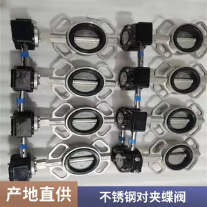 ��ӦGB/T3036�����ձ������ͶԼ�ʽ����ְ�������ֱ�����װ��