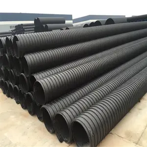 HDPE˫�ڲ��ƹ� �ִ���ǿ������ ��ھ���ˮ����ϩ��