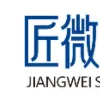 上海匠微半导体设备有限公司