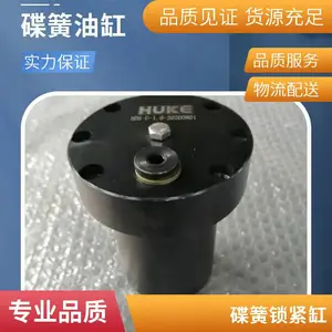 HUKE�����͸�-����������-����ĥ������̨������-HKS25000ZSF6300
