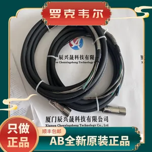 AB�����޿�Τ�� ģ��PLC 1711-OBD C ABPLCԭװ ����ABԭװ���ƹ�Ӧ