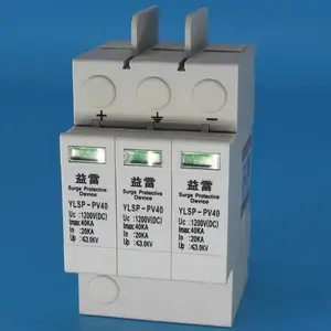 ���ר����ӿ���������������ֱ������ˣ�ֱ��1000v������