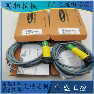 banner���ɹ�翪��QS18VP6D �����紫���� ֱ�ӷ���ʽPNP