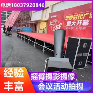 ��ͬ������Ӱ���� ��15���� ͶӰ�� ��������
