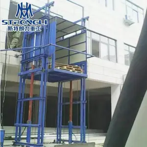 �ֿ⳧������ƽ̨ ����ʽҺѹ�������� ���������