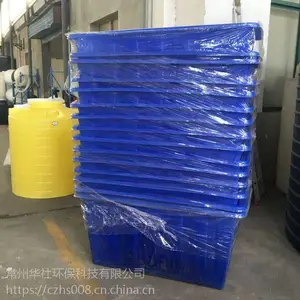 ����ʳƷ��ţ������ˮ��Ӻ���1300L���� ӡȾͰ
