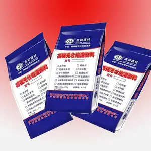 ��ڸߺ��ƹཬ�� ͨ���Ͷ����豸���������ӹ�GHѹ����