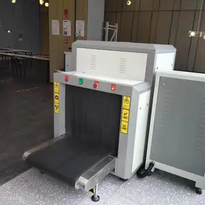 安 徽合 肥车底安全检查系统,安检机,安检棒,箱包检测机